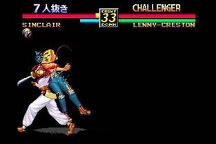 龙虎鼠最新爆料图片大全,图片大全揭秘神秘面纱 第1张 龙虎鼠最新爆料图片大全,图片大全揭秘神秘面纱 第1张