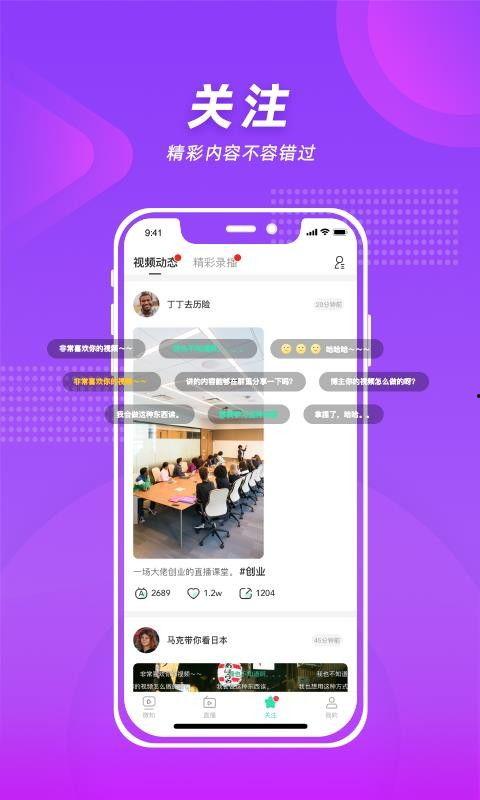 知秀最新爆料,揭秘娱乐圈最新热点事件内幕 第3张 知秀最新爆料,揭秘娱乐圈最新热点事件内幕 第3张