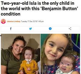 本杰明巴顿在线观看,逆生长传奇,穿越时光的奇幻之旅 第3张 本杰明巴顿在线观看,逆生长传奇,穿越时光的奇幻之旅 第3张